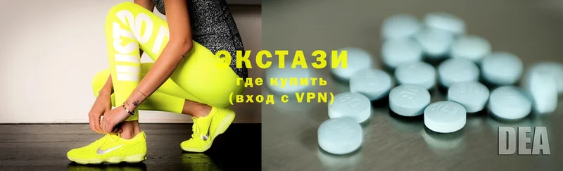 Ecstasy ешки  продажа наркотиков  Миньяр 